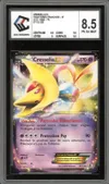 CCC 8.5 Cresselia Ex thumbnail 1