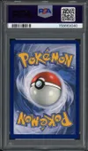 PSA 9 Clove thumbnail 2