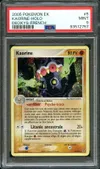 PSA 9 Kaorine Holo thumbnail 1