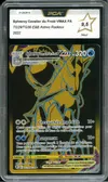 PCA 9.5 Sylveroy Cavalier d'Effroi VMax Gold thumbnail 1
