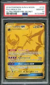 PSA 10 Lunala Gx Gold thumbnail 1