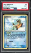 PSA 9 Carapuce thumbnail 1
