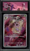 CA 9 Lileep thumbnail 1