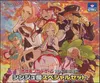 Coffret Clan Perle VStar Universe thumbnail 1