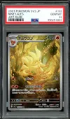 PSA 10 Ninetales thumbnail 1