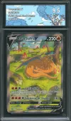 CA 9.5 Dracaufeu V thumbnail 1