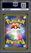 PSA 10 Umbreon Gold Star thumbnail 2