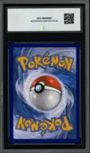 CCC 8 Pikachu Ex thumbnail 2