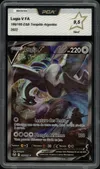 PCA 9.5 Lugia V thumbnail 1