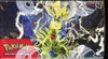 Display EV3 Flammes Obsidiennes thumbnail 5