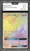 PCA 9 Xerneas Gx Rainbow thumbnail 1