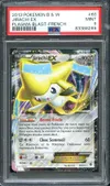 PSA 9 Jirachi Ex thumbnail 1