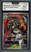 PCA 9.5 Démolosse de la Team Rocket thumbnail 1