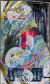 Display EB12 Tempête Argentée thumbnail 3