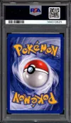 PSA 8 Machoc thumbnail 2