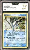 PCA 6 Suicune Gold Star thumbnail 1