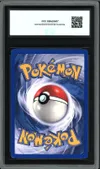 CCC 8 Latias Ex thumbnail 2