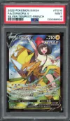 PSA 9 Zeraora V thumbnail 1