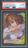 PSA 10 Charlotte Pudding thumbnail 1