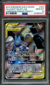 PSA 10 Lucario et Melmetal Gx thumbnail 1