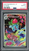 PSA 10 Ivysaur thumbnail 1