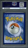PSA 9 Kahili thumbnail 2