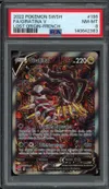 PSA 8 Giratina V thumbnail 1