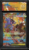 SFG 9.5 Mega Kangaskhan Ex thumbnail 1