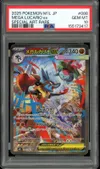 PSA 10 Mega Lucario Ex thumbnail 1