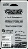 Booster Blister XY Offensive Vapeur thumbnail 2