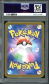 PSA 10 Jolteon Ex thumbnail 2