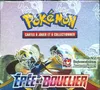 Display EB1 Epée et Bouclier thumbnail 1
