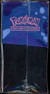 ETB ME4 Chaos Ascendant thumbnail 3