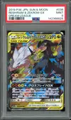 PSA 9 Reshiram & Zekrom Gx thumbnail 1