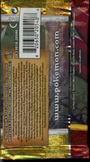 Booster HeartGold Soulsilver Indomptable thumbnail 2