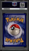 PSA 8.5 Mélofée Holo thumbnail 2