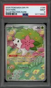 PSA 9 Shaymin thumbnail 1