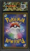 SFG 8.5 Magneton thumbnail 2