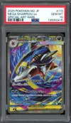 PSA 10 Mega Sharpedo Ex thumbnail 1