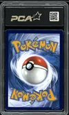 PCA 9.5 Pikachu thumbnail 2