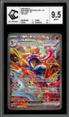 CCC 9.5 Amphinobi Ex thumbnail 1