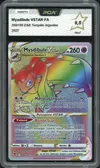 PCA 9.5 Mysdibule VStar Rainbow thumbnail 1