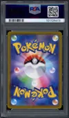 PSA 10 Darkrai VStar thumbnail 2