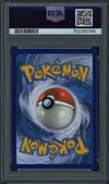PSA 10 Solgaleo et Lunala Gx Rainbow thumbnail 2