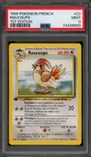 PSA 9 Roucoups thumbnail 1