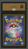 CCC 10 Umbreon Ex thumbnail 2