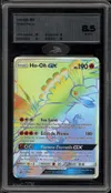 MTG 8.5 Ho-Oh Gx Rainbow thumbnail 1