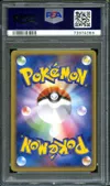 PSA 10 Lanturn Holo thumbnail 2