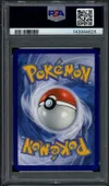 PSA 10 Marshadow thumbnail 2