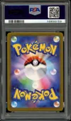 PSA 10 Gyarados Ex thumbnail 2